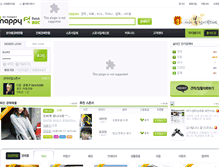 Tablet Screenshot of allrauction.cgimall.co.kr