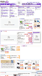 Mobile Screenshot of mall.cgimall.co.kr