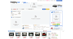 Desktop Screenshot of car3.cgimall.co.kr