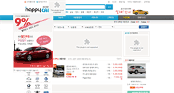 Desktop Screenshot of carauction.cgimall.co.kr