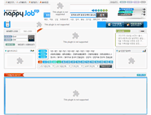 Tablet Screenshot of job4.cgimall.co.kr