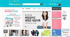 Desktop Screenshot of fashion.cgimall.co.kr